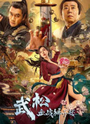 一本综合久久国产二区